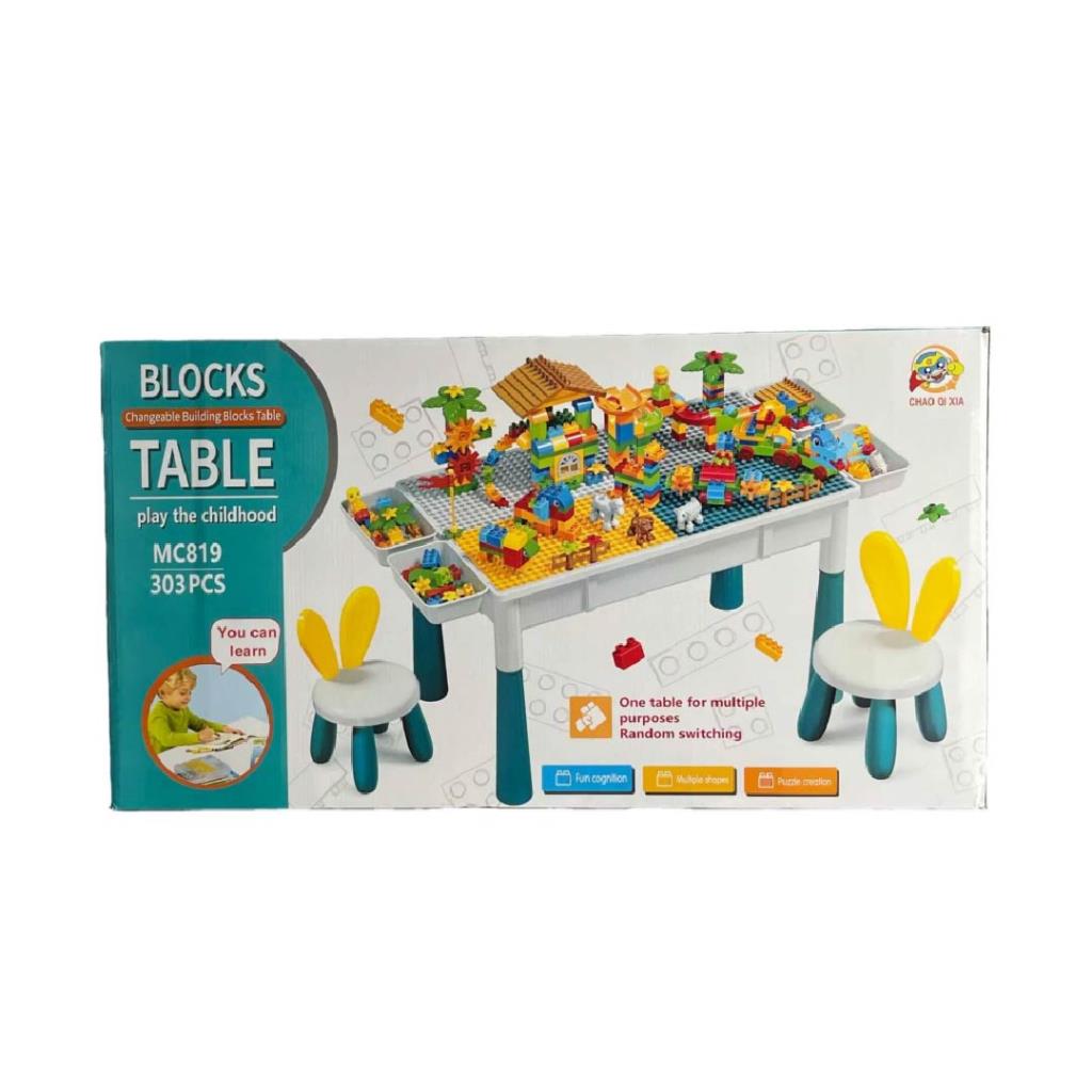 Building Blocks Play Table – 303 Pieces